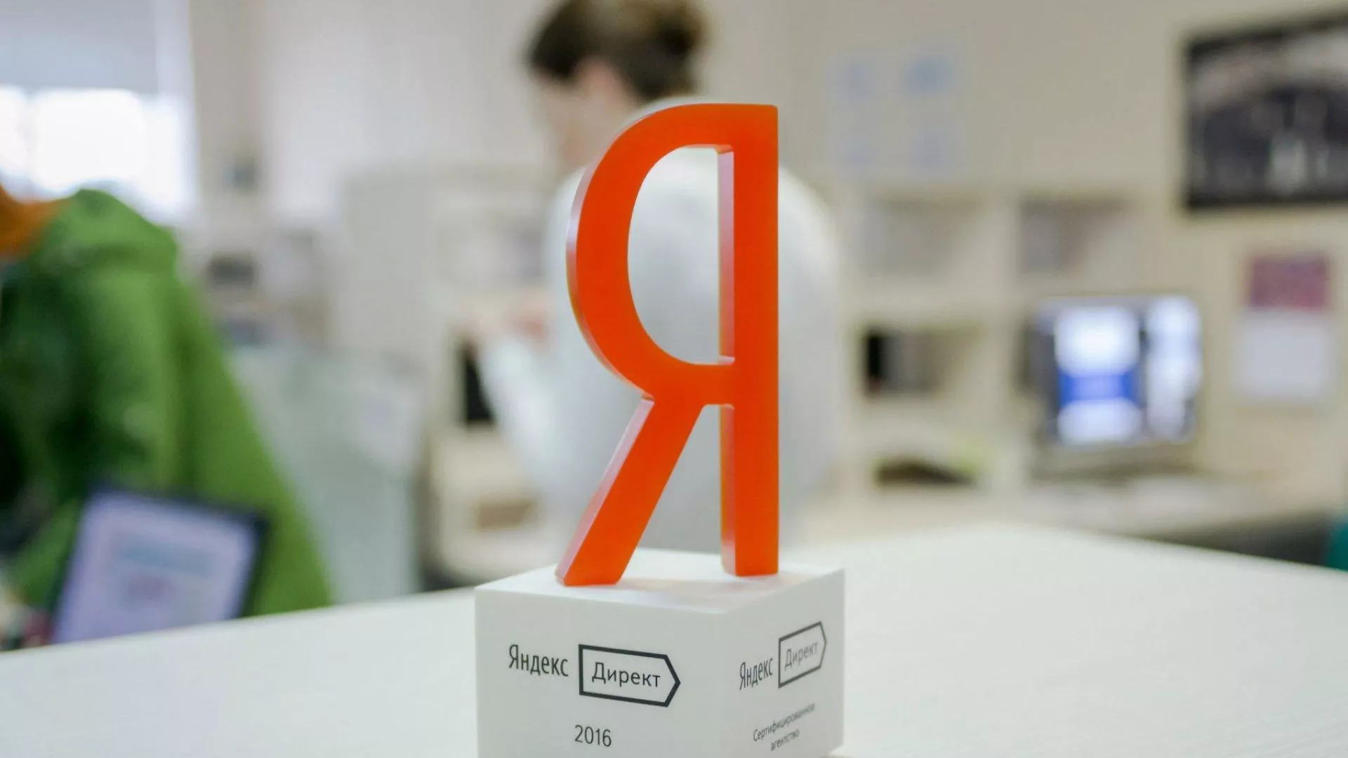 Ведение контекстно-медийной рекламы в Судогде