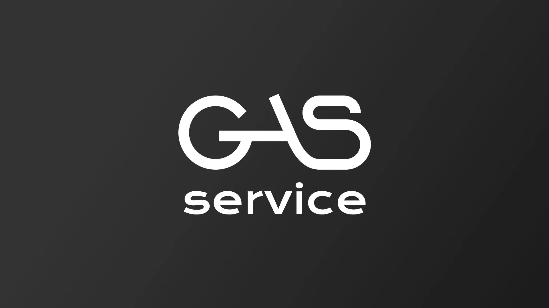 Разработка логотипа компании «Сервис газ» в Судогде