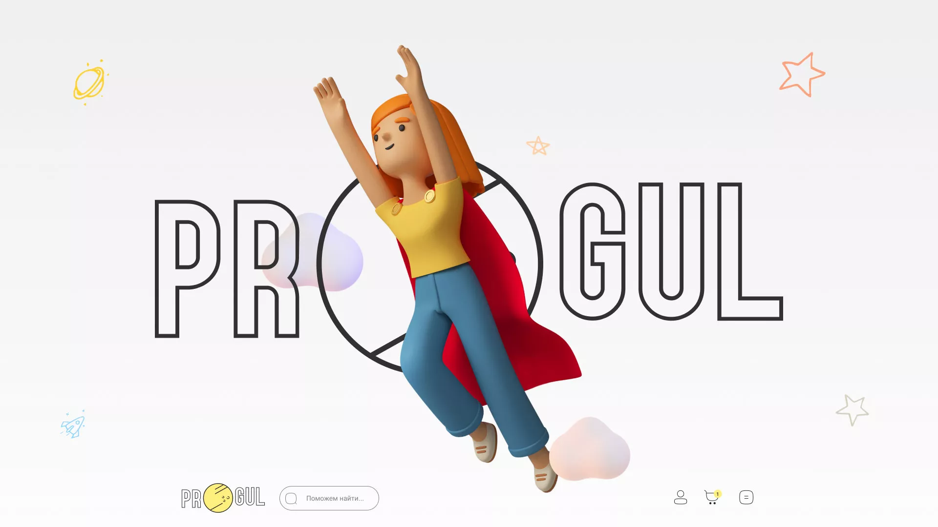 Создание онлайн-сервиса в Судогде по рефератам и курсовым работам