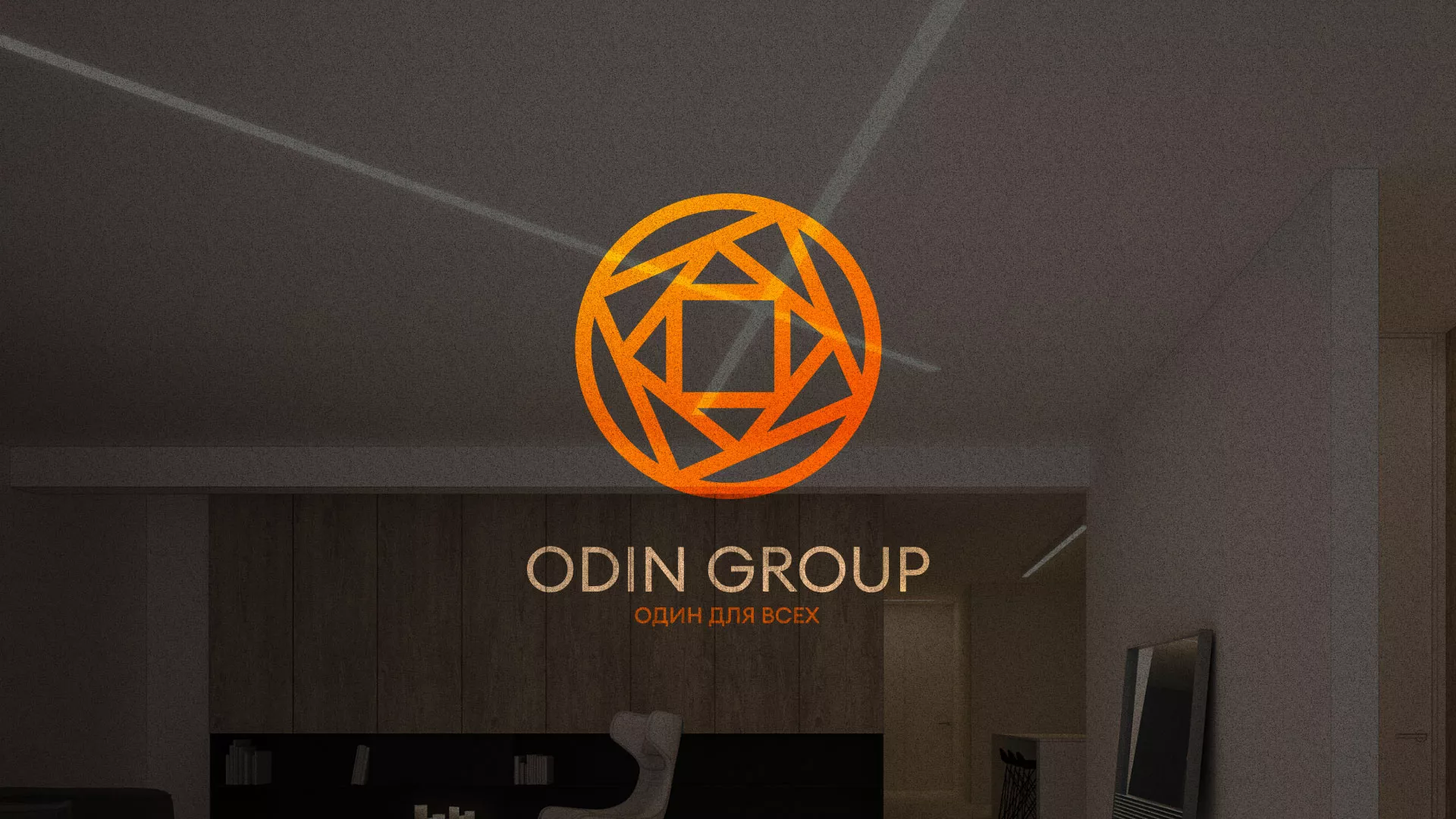 Разработка сайта в Судогде для компании «ODIN GROUP» по установке натяжных потолков
