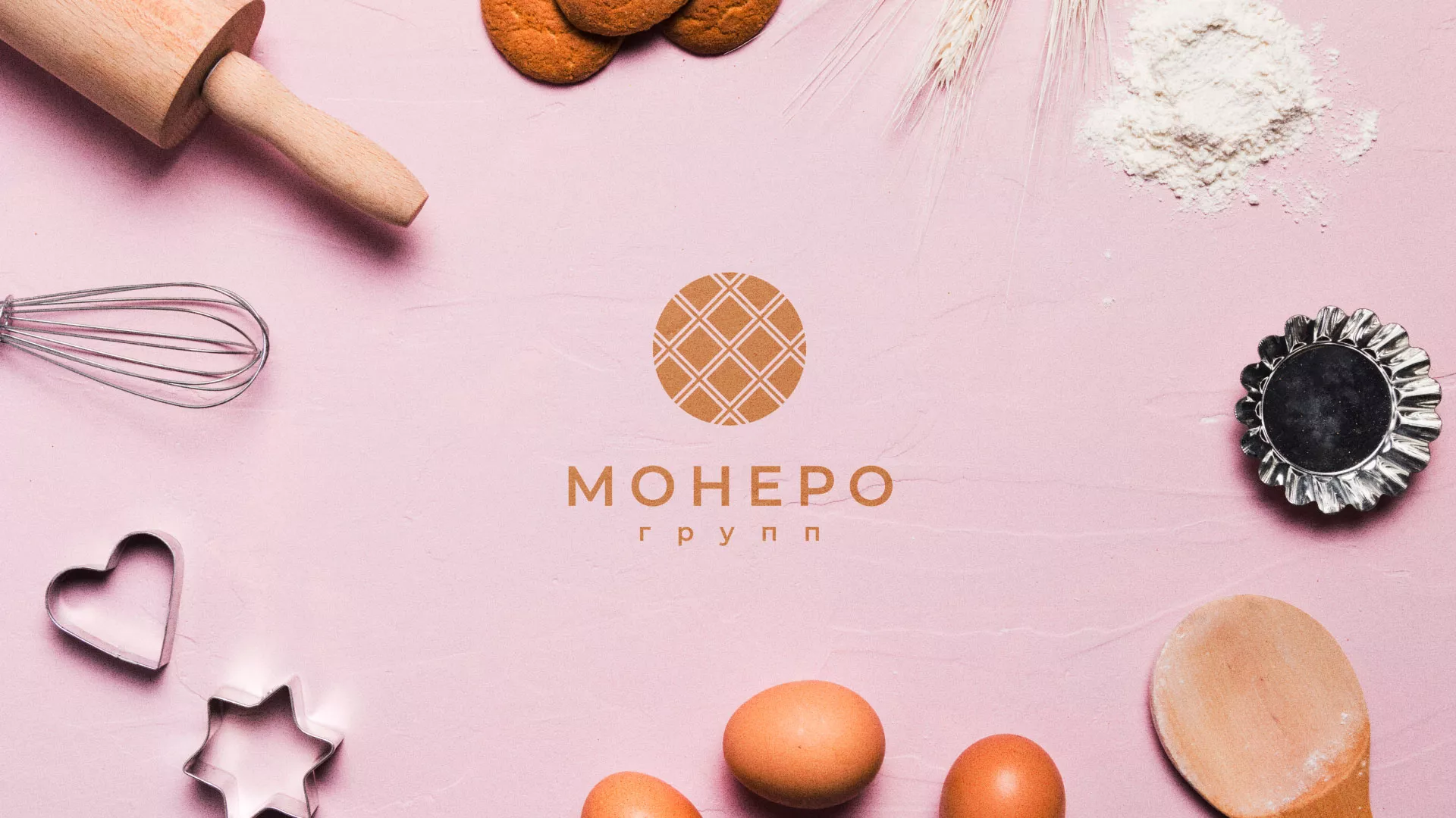 Разработка логотипа компании «Монеро групп» в Судогде