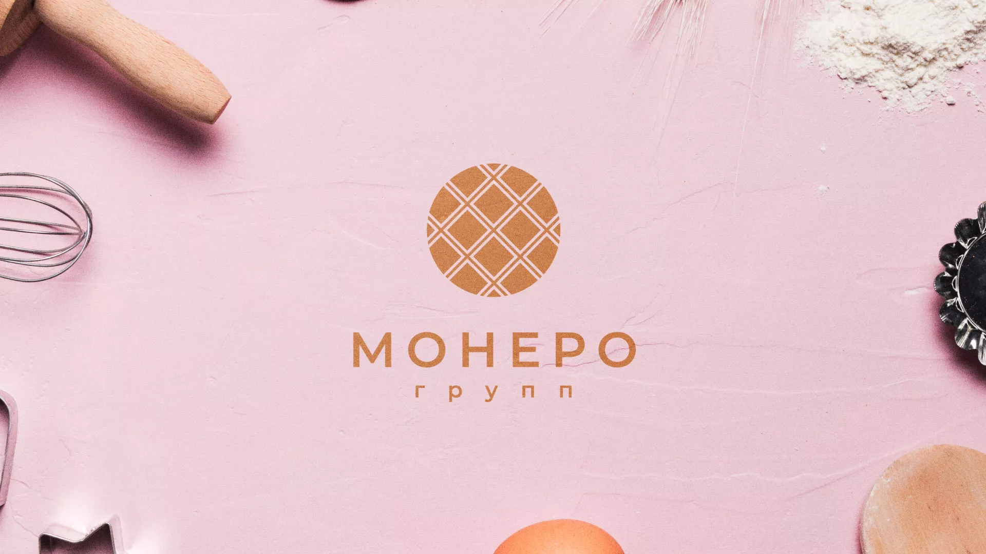 Разработка логотипа компании «Монеро групп» в Судогде