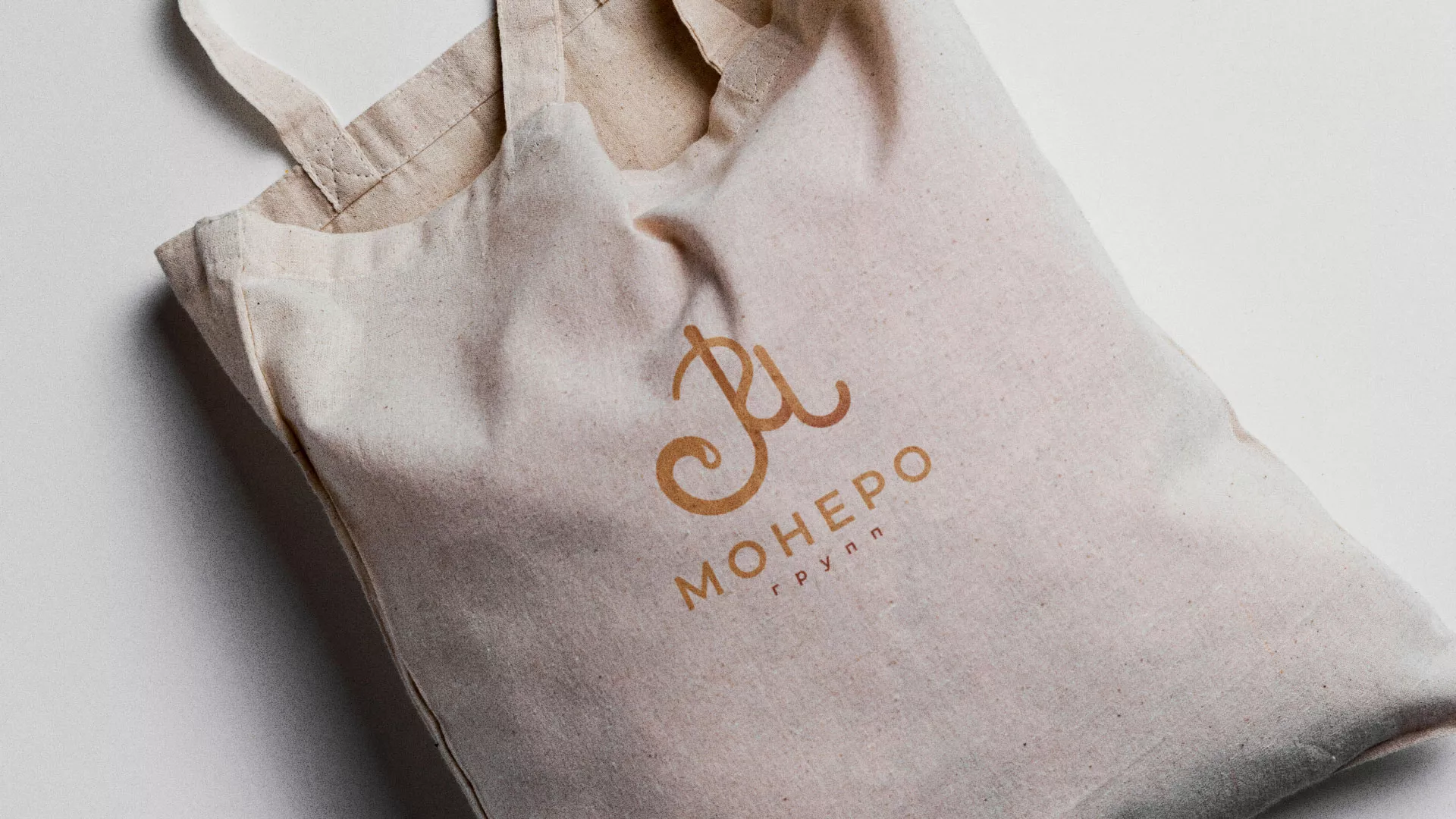 Создание логотипа кондитерской в Судогде