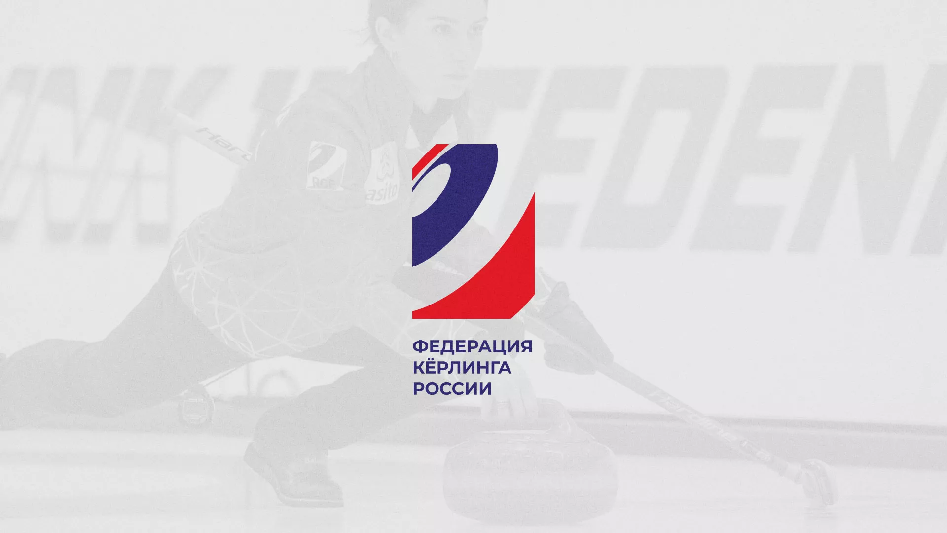 История о том, как мы делали в Судогде модуль онлайн-записи для ФКР