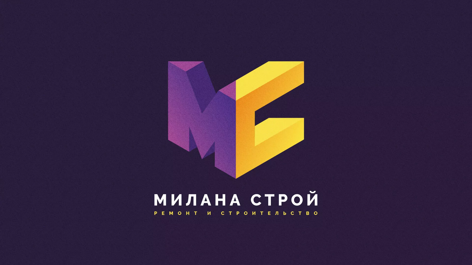 Разработка сайта строительной компании «Милана-Строй» в Судогде