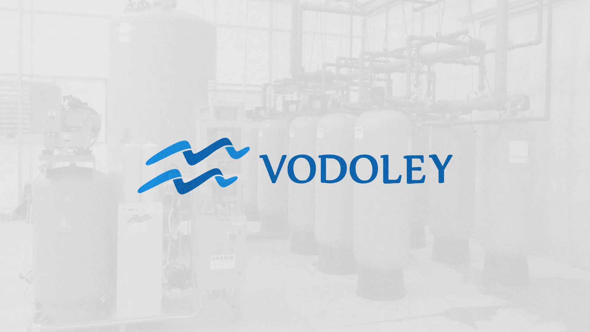 Создание интернет-магазина «Водолей» по продаже фильтров очистных сооружений в Судогде