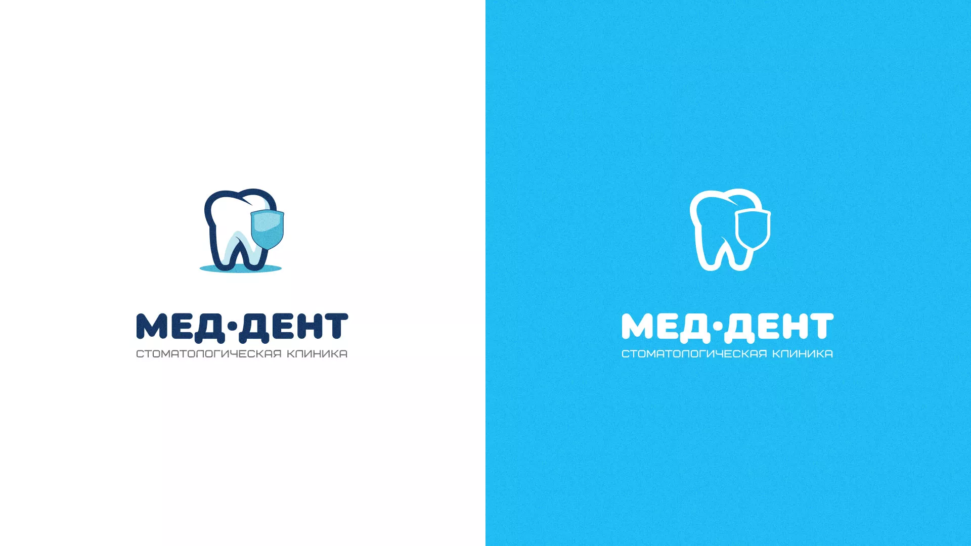 Разработка логотипа стоматологической клиники «МЕД-ДЕНТ» в Судогде