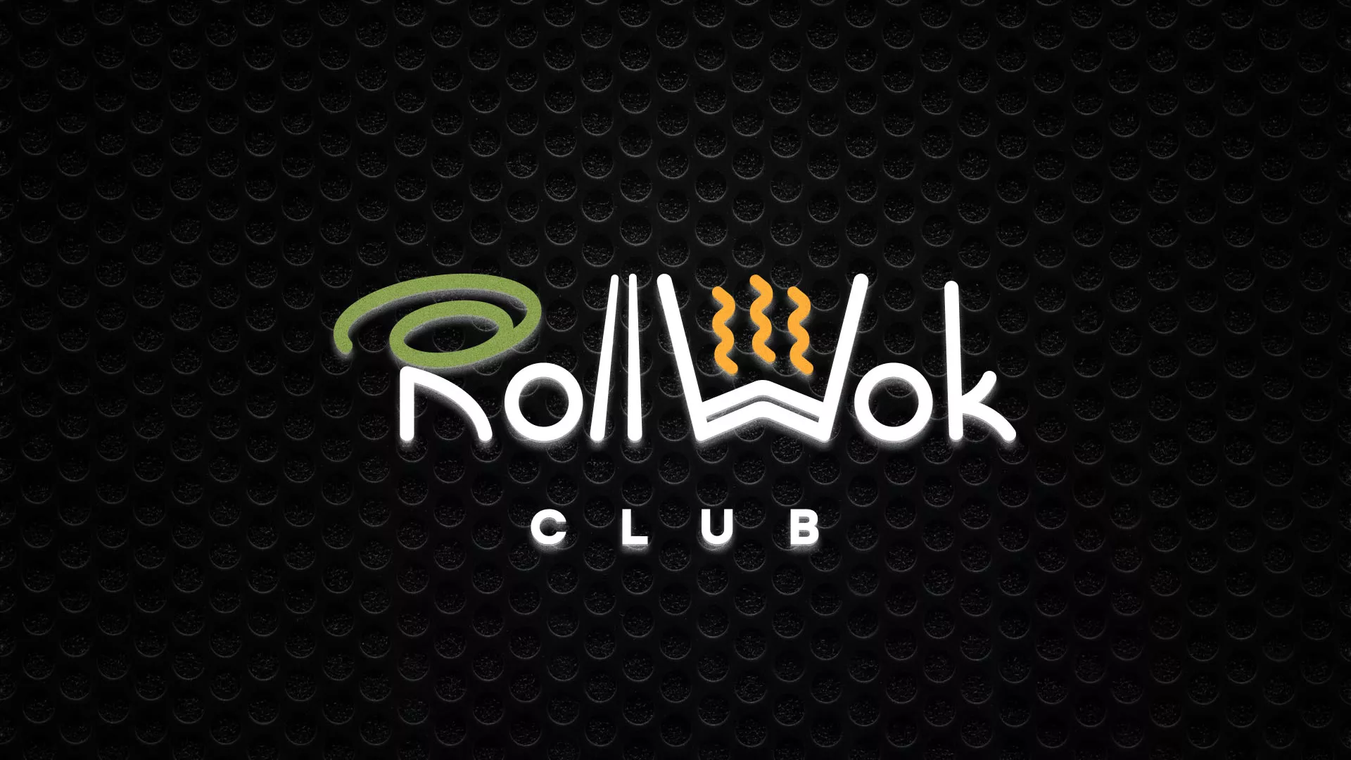 Брендирование торговых точек суши-бара «Roll Wok Club» в Судогде