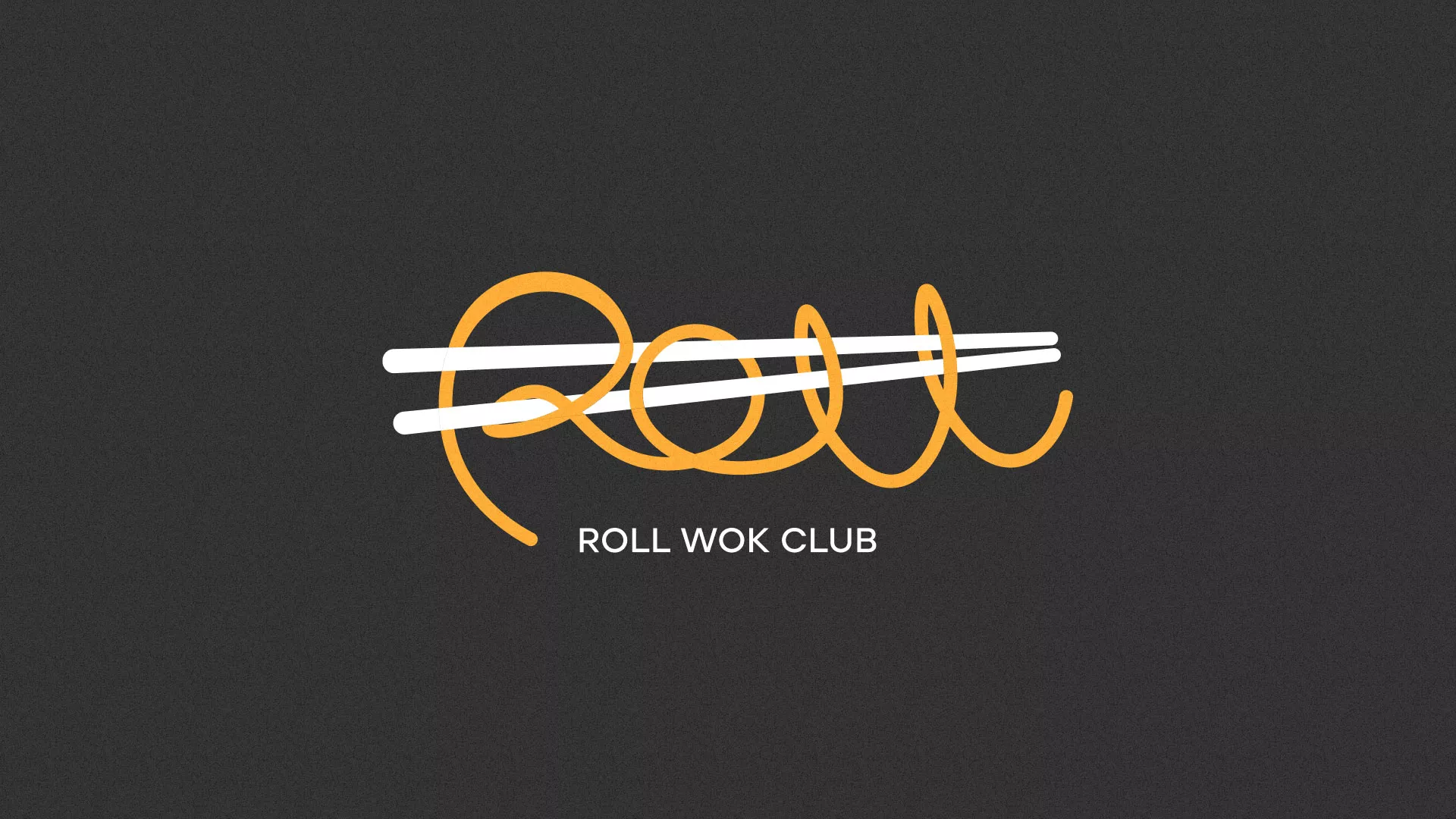 Создание дизайна листовок в Судогде для суши-бара «Roll Wok Club» Создание дизайна листовок в Судогде для суши-бара «Roll Wok Club»
