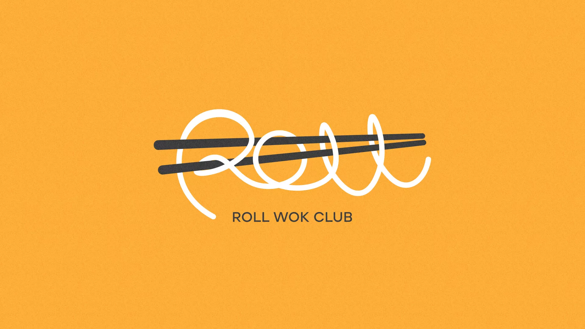 Создание дизайна упаковки в Судогде для суши-бара «Roll Wok Club» Создание дизайна упаковки в Судогде для суши-бара «Roll Wok Club»